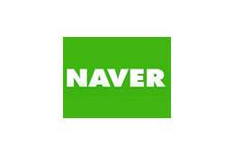 NAVER、全国1,300店のネットカフェへ検索サービスを提供開始 画像