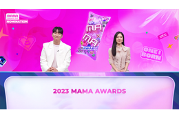 世界最大級のK-POP授賞式「2023 MAMA AWARDS」が東京ドームで開催！先行受付分の当落がトレンドに 画像