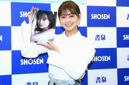 田﨑さくら、スピリッツ初表紙&写真集の反響告白！かまいたち・山内から「もっと攻めんかい！」 画像