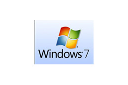 Windows 7 RTMのダウンロード開始——まずはMSDN/TechNet登録会員から 画像