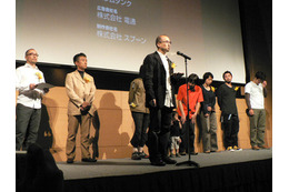 グランプリは「スラムダンク」！　JIAA、第3回東京インタラクティブ・アド・アワード贈賞式