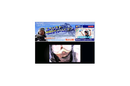 世界初! エベレスト登頂を動画生中継〜登頂アタックは9月29日予定 画像