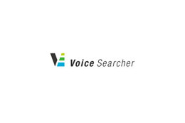 日立INS、高速・高精度の大規模音声検索ソリューション「Voice Searcher」を販売開始 画像