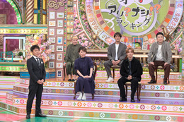 夏井いつき先生も頭を抱える大荒れ展開に？！なにわ男子・高橋や丸山桂里奈が“俳句”初挑戦.......『プレバト！！』 画像