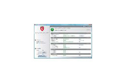 G DATA、ウイルス対策ソフト最新版「インターネットセキュリティ2010」9/17発売 画像