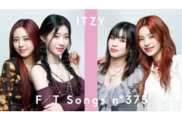 ITZY、JAPAN 1st  Albumのタイトル曲「RINGO」を「THE FIRST TAKE」で披露！ 画像