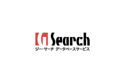 ジー・サーチとデータウェア、「落札情報ナビ」を販売開始 〜 40万件の公共入札案件の落札情報を一括検索 画像