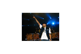 3万人ソールドアウト!「横浜レゲエ祭2009〜15周年〜」開催 画像