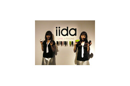 【フォトレポート】「iida」新モデルとロボット携帯〜新製品をまとめてチェック! 画像