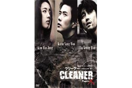 クォン・サンウの新しい魅力発見!オリジナル・ミュージックDVD先行予約&映像配信 画像