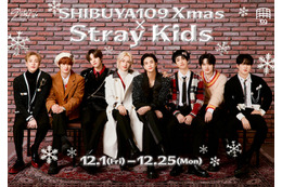 Stray KidsがSHIBUYA109をジャック!「SHIBUYA109 Xmas × Stray Kids」開催、POPUP STOREやオリジナル動画も公開 画像