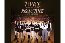 TWICE、ワールドツアー日本追加最終公演を全国各地の映画館で生中継！本日12時からFC先行申し込みがスタート 画像