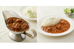 牛肉の旨みを活用！無印良品が欧風カレー2種を新発売 画像