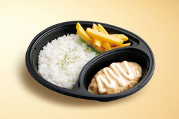 ジョージアの味を再現!オリジン「シュクメルリ風煮込みハンバーグ弁当」期間限定販売 画像