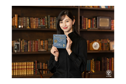 中条あやみ初の翻訳書『大切なことを教えてくれる 星の王子さまのことば』刊行 画像