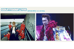 大物ゲスト登場!BB音楽番組「COUNTDOWN TFM」に氣志團、布袋寅泰が出演 画像