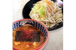三田製麺所が冬季限定「味噌つけ麺」販売!夏の定番との異例コラボも 画像
