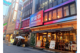 韓国ポチャメニューも!安楽亭歌舞伎町店がポップでスタイリッシュな新スポットに 画像