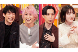 マンガ好き芸能人が今年のオススメを大発表!麒麟・川島、Snow Man佐久間、花澤香菜ら登場 画像