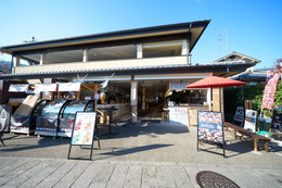 京都嵐山に新名所、多彩な味覚が楽しめる「嵐山グルメ横丁」オープン 画像