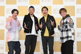 【NHK紅白】純烈・酒井一圭、今年は“つながる1年”「上島竜兵さんも見ていると思う……」 画像