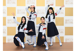 【NHK紅白】新しい学校のリーダーズ、紅白リハに登場!本番は「お楽しみ」と匂わせ 画像
