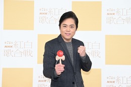 【NHK紅白】三山ひろし、けん玉企画成功に手応え…あとはもう決めるだけ! 画像
