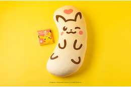 「ピカチュウ東京ばな奈」が抱き枕に! 画像