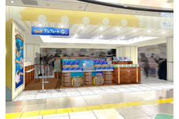 「アルフォート」30年記念!東京おかしランドに「ブルボン 2024 アルフォートGO」期間限定オープン 画像