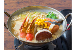 磯丸水産「鍋フェア」第2弾開催!北海鍋・寄せ鍋・牡蠣鍋が登場 画像