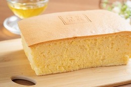 “ふわぁしゅぁ”食感の台湾カステラ!台楽蛋糕が日本橋三越に登場 画像
