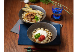 山下本気うどん、冬季限定「牛肉とごぼう天のうどん」「明太とろろぶっかけうどん」発売 画像