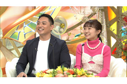 両親の目をお構いなしで妻がキスの嵐?!広島県の新婚夫が悩み告白.......『新婚さんいらっしゃい!』 画像
