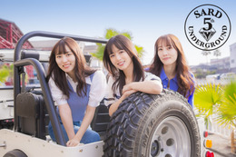 ZARDトリビュートバンド“SARD UNDERGROUND”がデビュー5周年イヤー突入で様々な企画 画像