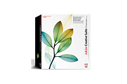 アドビ、ユーザーイベント「Adobe Creative Suite 2 Debut Fair」を開催 国内初の一般公開 画像