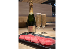 食べログ焼肉百名店2023選出記念!焼肉あがり、赤字覚悟の特別キャンペーン開催 画像