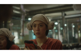 ドラマ『地球の歩き方』今夜スタート!三吉彩花「こんな三吉彩花は、初めてお見せすると思います」 画像