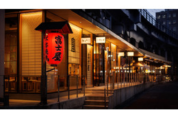 31日までハイボール&レモンサワーが1杯110円に!「本格焼鳥五反田富士屋」オープン 画像