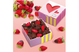 可愛くて美味しいチョコ×イチゴ！ギャレット ポップコーン「バレンタインMIX」期間限定販売 画像