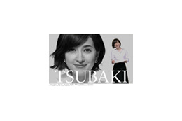 滝川クリステルが登場!「TSUBAKI」新CMをサイトでチェック 画像