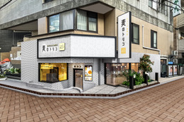 松屋フーズが新業態!生パスタ専門店「麦のトリコ」1号店を神奈川・川崎にオープン 画像
