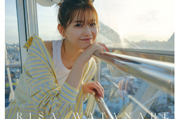渡邉理佐、櫻坂46卒業後初となるソロカレンダー発売! 違った世界観を楽しめる2タイプ 画像