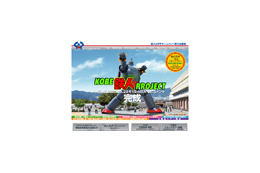高さ18mの鉄人28号が完成!プロジェクトサイトにも雄姿が 画像