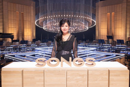 NHK『SONGS』に薬師丸ひろ子が登場！ 約6年ぶりの最新アルバムから「きみとわたしのうた」を披露