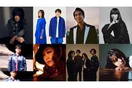 NHK『The Covers』でユーミン特集!ヒット曲をいきものがかり、JUJU、宮本浩次、田島貴男らがカバー 画像