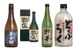 約300種以上のローカル“じまん酒”が登場！東京ドームシティで「ご当地よいどれ市2024」初開催 画像