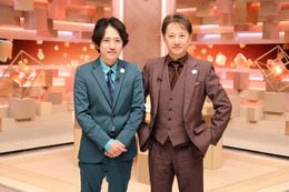 フジ『まつもtoなかい』が『だれかtoなかい』に!松本人志の代わりに二宮和也起用 画像