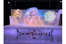 「SNOW MIKU 2024」15周年記念イベント開催決定! 画像