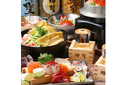 今なら日本酒半額!京都に老舗酒蔵プロデュース「日本酒と湯葉と海鮮 神聖酒場」がオープン 画像