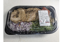 【コストコ新商品】ピリ辛ガッツリ麺「味噌とんこつ油そば」を実食レポ! 画像